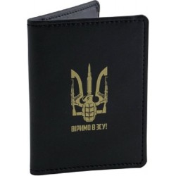 Кардхолдер like U Ltd (Limited editions) з RFID захистом: колекція Україна. Віримо в ЗСУ!