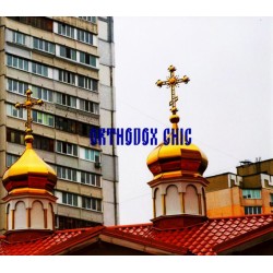 Книга Orthodox Сhic 2020