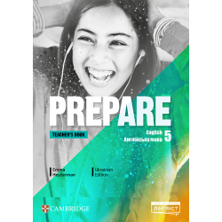Prepare for Ukraine НУШ 5 Teacher's Book with Digital Resource Pack 