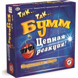 Настольная игра "Тик Так Бумм. Цепная реакция" 12+