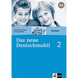 Das Neue Deutschmobil 2 тести