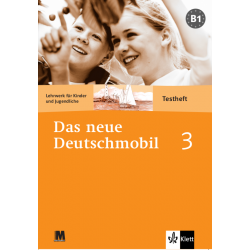 Das Neue Deutschmobil 3 тести