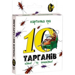 Настільна гра Strateg 10 тарганів