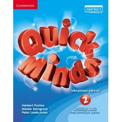 Quick Minds (Pilot edition) 2 Activity Book