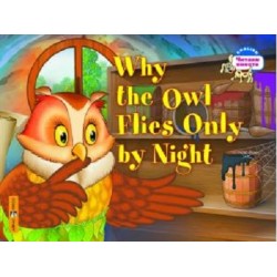 ЧВ Почему сова летает только ночью. Why the owl flies only by night 