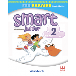 Smart Junior for Ukraine НУШ 2 Workbook Updated Edition