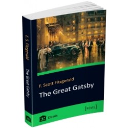 KM Classic: The Great Gatsby