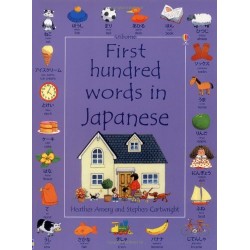 First 1000 Words in Japanese