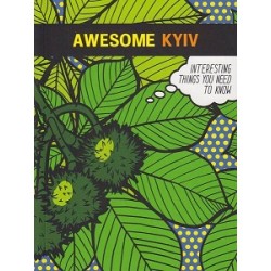 Книга Awesome Kyiv 4th edition 2019