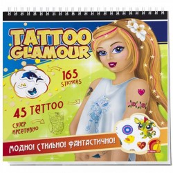 Книжка з наліпками: TATTOO GLAMOUR Книга1 (рос, укр)