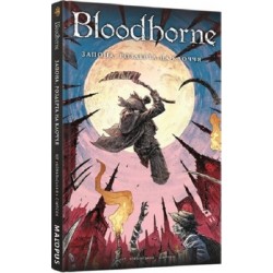 Bloodborne. Том 4. Запона, роздерта на клоччя