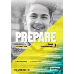 Prepare for Ukraine НУШ 7 Teacher's Book