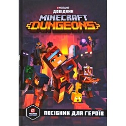 MINECRAFT Dungeons