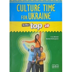 To the Top  2B Culture Time for Ukraine