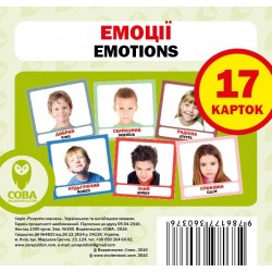 Емоції / Emotions. 17 карток