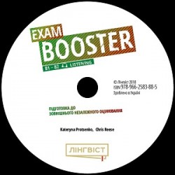 Exam Booster B1-B2 Listening Audio CD Підготовка до ЗНО 