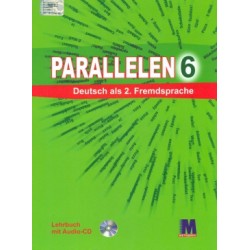 Parallelen 6 Підручник для 6-го класу ЗНЗ + аудіосупровід