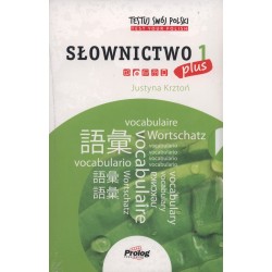 Testuj Swoj Polski PLUS - Slownictwo 1