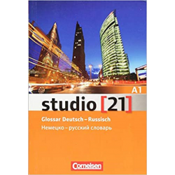 Studio 21 A1 Glossar Deutsch-Russisch