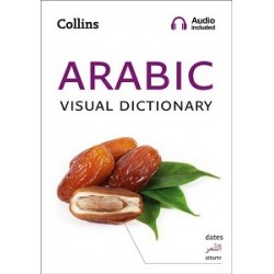 Collins Arabic Visual Dictionary