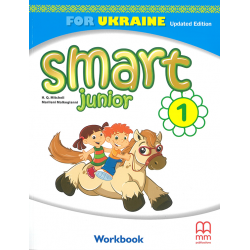 Smart Junior for Ukraine НУШ 1 Workbook Updated Edition