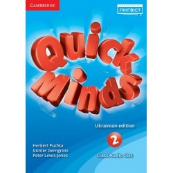 Quick Minds (Pilot edition) 2 Class Audio CDs (4)