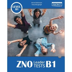 ZNO Leader Tests B1