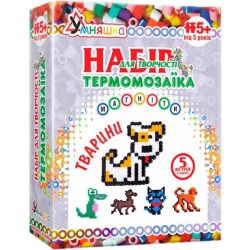 Набір для творчості "Магніти з термомозаїки "Тварини"