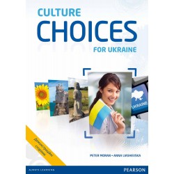 Culture Choices for Ukraine