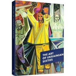 Книга The Art of the Ukrainian Sixties