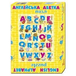 Англійська абетка. Пазли