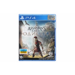 Програмний продукт на BD диску PS4 Assassin's Creed: Одісея[PS4, Russian version]