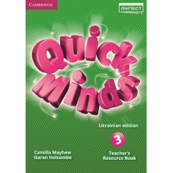 Quick Minds (Ukrainian edition) НУШ 3 Teacher's Resource Book