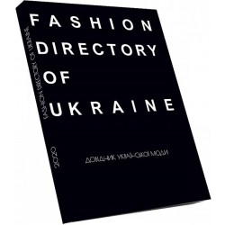 Fashion Directory of Ukraine. Довідник української моди