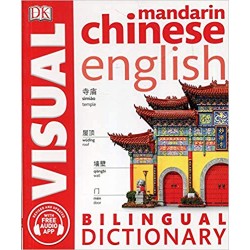 Mandarin Chinese-English Visual Bilingual Dictionary with FREE Audio APP