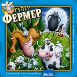 Гра настільна "СуперФермер"