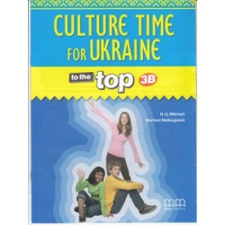 To the Top  3B Culture Time for Ukraine