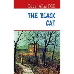 Black Cat = Чорний кіт (тв.пал.) / Едгар Аллан По.