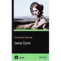 KM Classic: Jane Eyre. An Autobiography