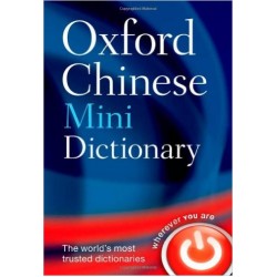 Oxford Minidictionary Chinese 2ed