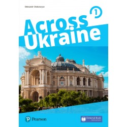 Across Ukraine 1 український компонент Посібник