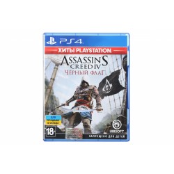 Програмний продукт на BD диску Assasin's Creed IV. Чорний прапор (Хіти PlayStation) [Blu-Ray диск]