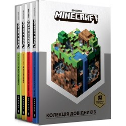 Колекція довідників MINECRAFT