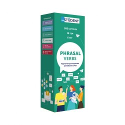 Друковані флеш-картки, англійська фразові дієслова  (500) ( рус)