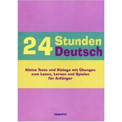 Тумаркина 24часа Немецкий для начинающих.Учебн.пособие