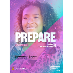 Prepare for Ukraine НУШ 6 Student's Book