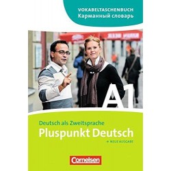 Pluspunkt Deutsch A1 Vokabeltaschenbucher