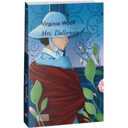 Mrs. Dalloway (Місіс Делловей)