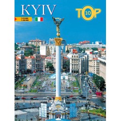 Фотоальбом "Киев TOP10" італ.