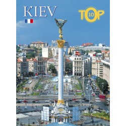 Фотоальбом "Киев TOP10" фран.